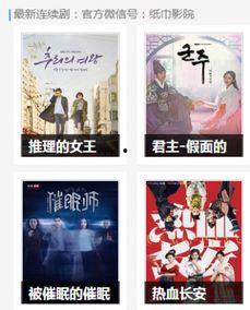 国产青春草视频,青春校园的活力演绎